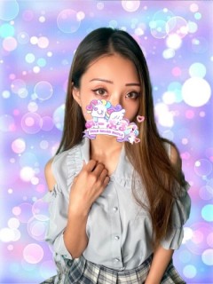れみ