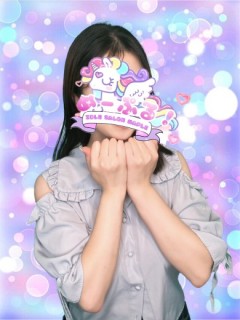 みさ