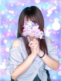 あこ