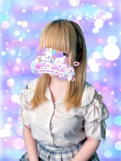 みる