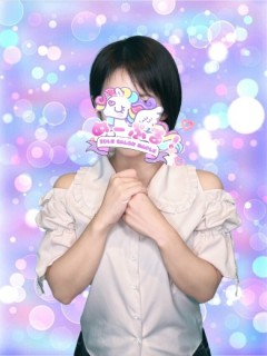 みき
