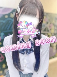 みみ